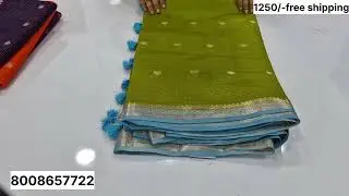 Light weight party wear sarees | 1250/-free shipping | to order 8008657722