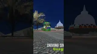 DC BUS GAME SRI lanka bus simuloter in sl new bus game dc dc dc dc #dcbusgame #dc #viral1 #trending1
