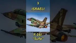 5 Deadliest Fighter Jets of the Israeli Air Force