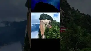 Mountain climbing and distant view