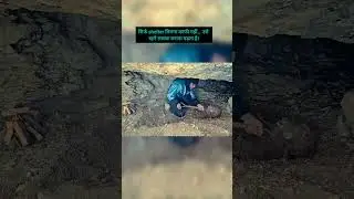 Making a Cave Livable in Extreme Cold 🥶 | Survival Shorts