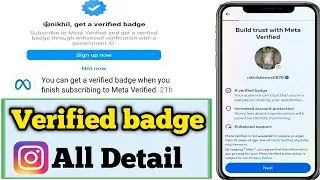 instagram get a verified badge kya hai | build trust with meta verified instagram