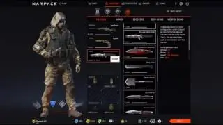 Warface: July Inventory Review | All Classes