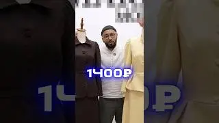 БОТ РАБОТАЕТ В INSTAGRAM! Пишите в комментарии в instagram &laquo;ПЛАТЬЕ&raquo;, чтобы получить контакты фабрики