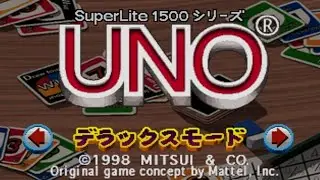 『SuperLite 1500シリーズ UNO』part.4