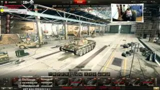 история от Aktep'a #147