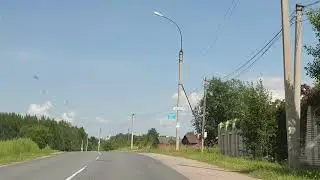 Drive to The St. George's (Yuriev) Monastery, Veliky Novgorod, Russia