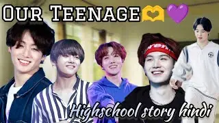 Our Teenage 🫶💜 Highschool story#btslovestory #taekook #yoonmin #jhope @vxkookalwayse_9597 