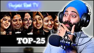 Indian Reaction on Urdu Shayari Collection | Sad Poetry | PunjabiReel TV Extra