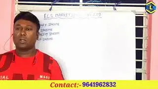 🔴Work from home   ELS Marketing কেন করবেন   what a ELS🤔   কেন ELS এ আসবেন    blog  networkmarketin