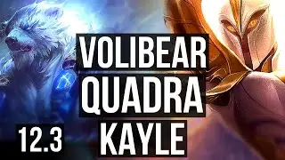 VOLIBEAR vs KAYLE (TOP) | Quadra, 6 solo kills, Godlike, 300+ games | EUW Master | 12.3