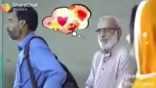 RAMSWROOP