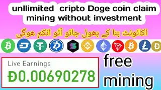free Dogecoin mining without investment | Dogecoin mining | androide mining 2022 cripto on androide.