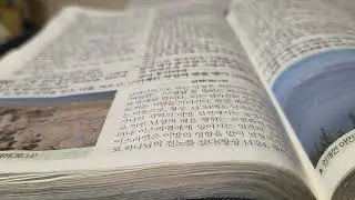 욥기 36장
