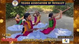 TATVA's Rangasthalam-2021-22 - Chindulese Rangoli by Srinidhi, Aadhya, Lasya & Saanvi
