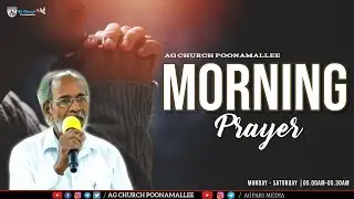 🔴🅻🅸🆅🅴 | 🌅 Morning Prayer 🛐 | On 24.01.2026 | Rev.E.Inbadoss |