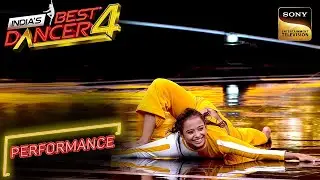 India's Best Dancer S4 |'Aao Na' पर इस Dance को Judges ने खत्म होने से पहले किया Select| Performance