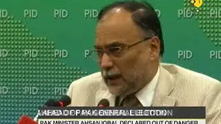 Pakistan's interior minister Ahsan Iqbal 'out of danger' after being shot at election rally