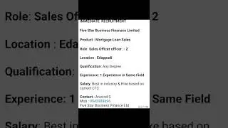 today job five star business finance limited