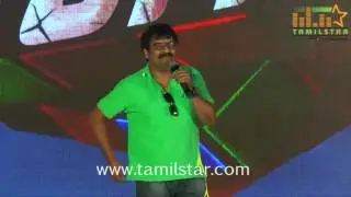 Rum Movie Audio Launch Part 1