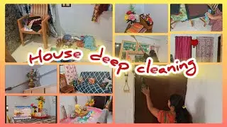 House deep cleaning year ending లో నా ఇంటిని ఇలా శుభ్రం చేసుకున్న 🫰👌#housecleaning 