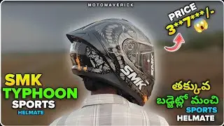 SMK Typhoon Sports Helmete Unboxing & Full Review In Telugu