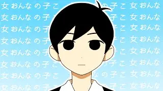 OMORI RUMBLE