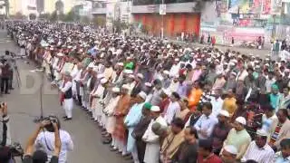 Thousands attend mass funeral for recent victims of violence - Dhaka