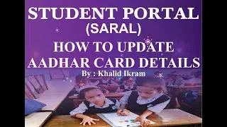 Student Portal Aadhar Update