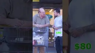 ОПЛАЧИВАЮ НЕЗНАКОМЦАМ ИХ ПОКУПКИ #пранк #реакция #добро