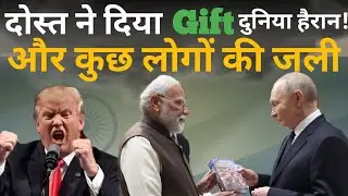 Modi Welcomes Putin with Hug and Gita Gift in New Delhi
