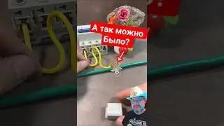 Китайские инженеры не перестают нас удивлять! #энерголикбез #секрет #китай