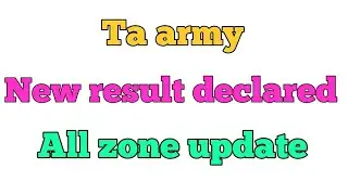 Ta army new result out 2019, ta army result update