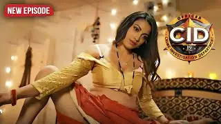 শ্রেয়াকে কেন এটা করতে হলো? | Best Of CID | সিআইডি | Latest New Episode 2026