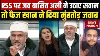 Pakistan Terror Exposed: