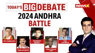 YSR's Daughter Back In Congress | Who'll Prove Jagan's 2024 Challenge | NewsX