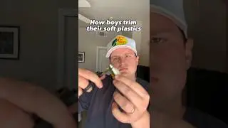 Как вы обрезаете мягкие пластиковые приманки?😂