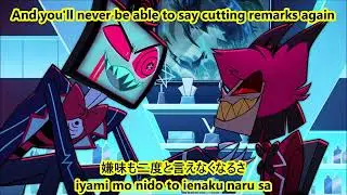 JAPANESE - Once We Get Up There (Reprise) w/S&T (Hazbin Hotel/ハズビン・ホテル)