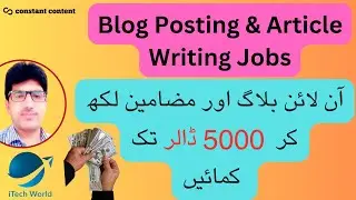 Best Paying Website for Article Writing|Online Writing Job from Home |iTech World