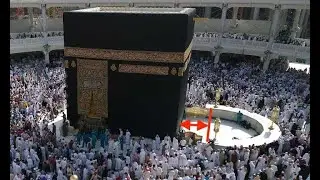 9 facts of Hijr Ismail or Hateem of 🕋 Kaaba