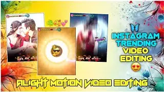 SANAM TERE KASAM SADA💗😔💔🥀 STATUS ALIGHT MOTION EDITING VIDEO