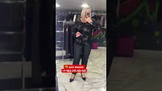 для заказа +7 963 211-50-00