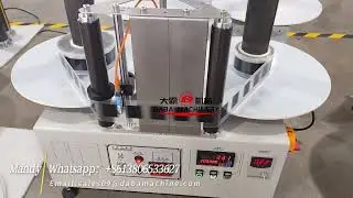 DABA Automatic Desktop Table Adhesive Labels Counting Rewinding machine ship to #australia