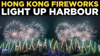 LUNAR NEW YEAR LIVE | Spectacular Hong Kong Fireworks Display to Welcome Year of the Dragon
