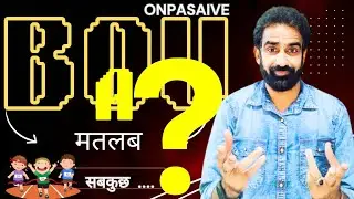 #ONPASSIVE || BAU/BOU..... मतलब?..... सबकुछ......