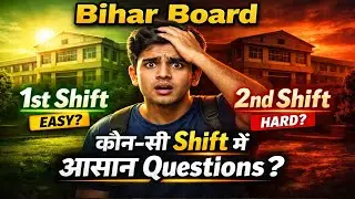 1st Shift Easy या 2nd Shift Hard? सच्चाई जानकर हैरान रह जाओगे! 😱@EasyMadhyam