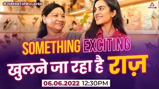 Job Hai Toh Raub Hai || Agriculture Adda247 || #JobHaiTohRaubHai