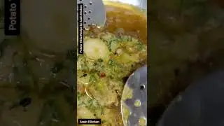 Potato Big Pakora Recipe by Arain Kitchen