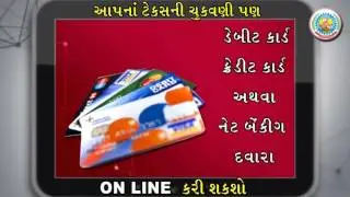 Development Story of Bhavnagar City