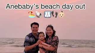 Baby&rsquo;s Beach Day  Out-His Adorable First Reaction & Essentials Checklist✔️🏖️🐚🌊👣👶🏻🤱🏻🧑&zwj;🧑&zwj;🧒  #toddler